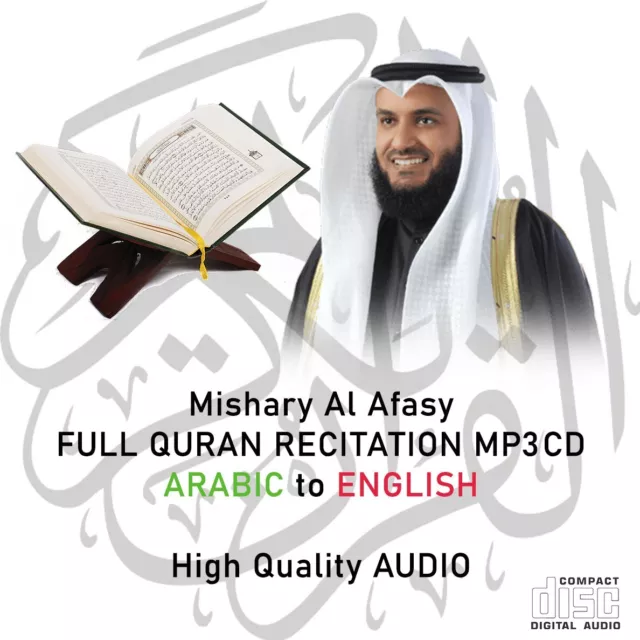 Mishary Al Afasy Full Quran Recitation mp3 CD English Translation