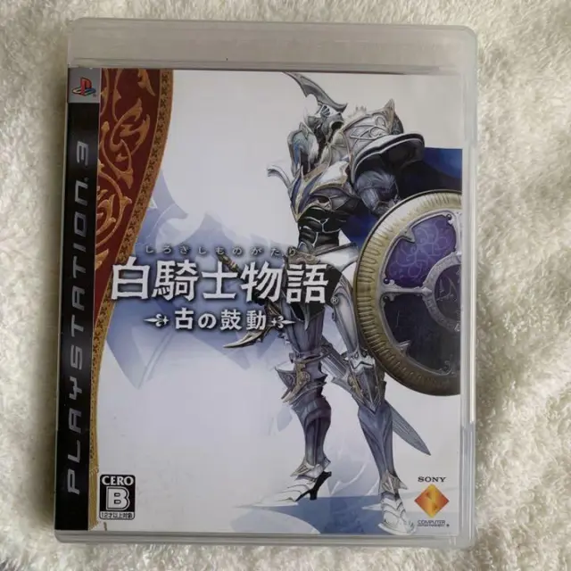PS3 White Knight Chronicles 30303 Japanese ver from Japan