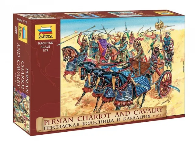 ZVEZDA 8008 1:72 Persian chariot and cavalery V-IV B.C. - 9 figures