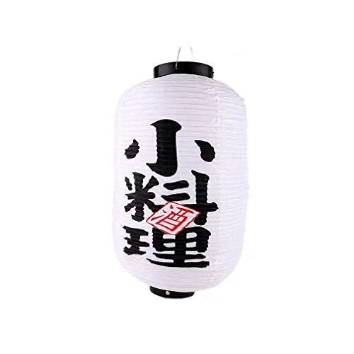 lachineuse LAMPION CYLINDRIQUE Japonais Blanc