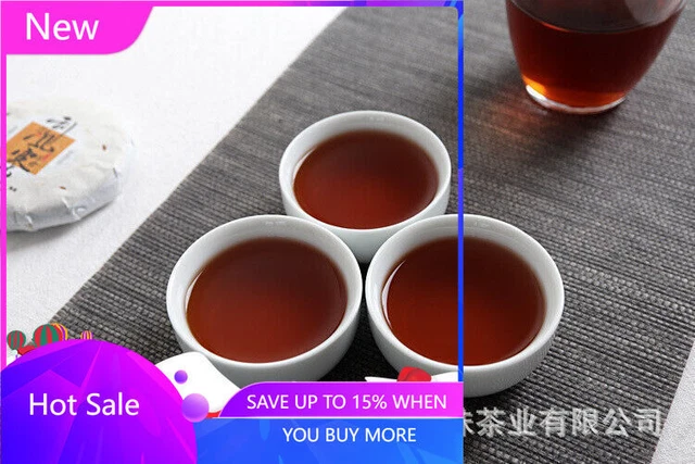 Yunnan Pu'er Menghai Ripe Tea 50g Small Cakes Scrapers Ripe Tea Cake