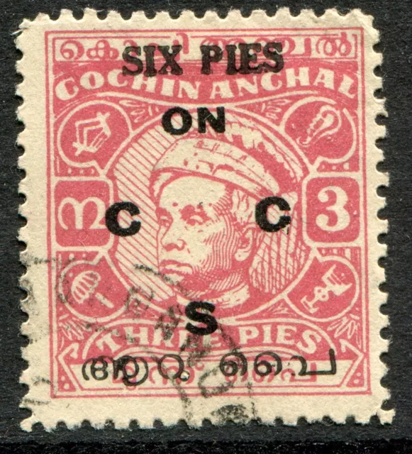 India (Cochin) 1949 oficial 6p/3p SG O.103c ""C para G"" opcional usado (cat. £13)