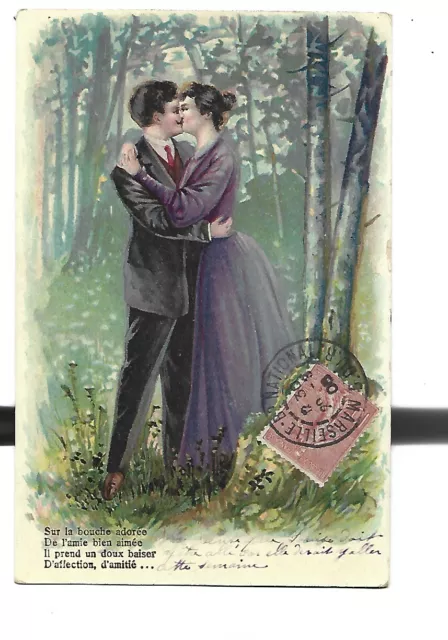 Carte Fantaisie  Illustration  Couple