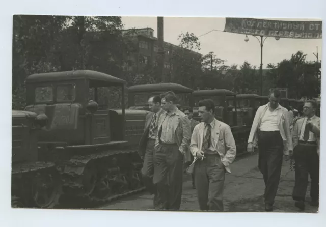 Dzerzhinsky Tractor Plant Stalingrad - Soviet Union c1950s Photo