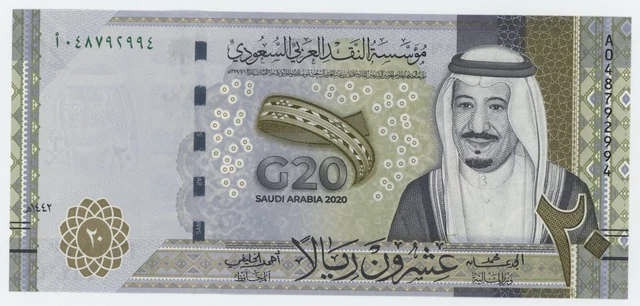Saudi Arabia 20 Riyals 2020 Pick 44 UNC Uncirculated Banknote G20