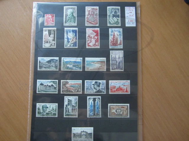 Cameroun (1960-...) - Cameroun N° 517/520 YT Neuf ** gomme intacte sans