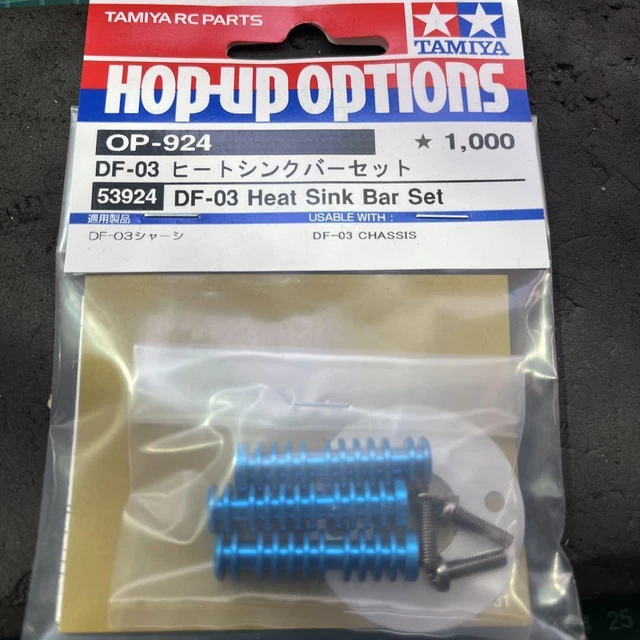 DF03 DF03 HEAT Sink Bar Set Op924 53924 £50.69 PicClick UK