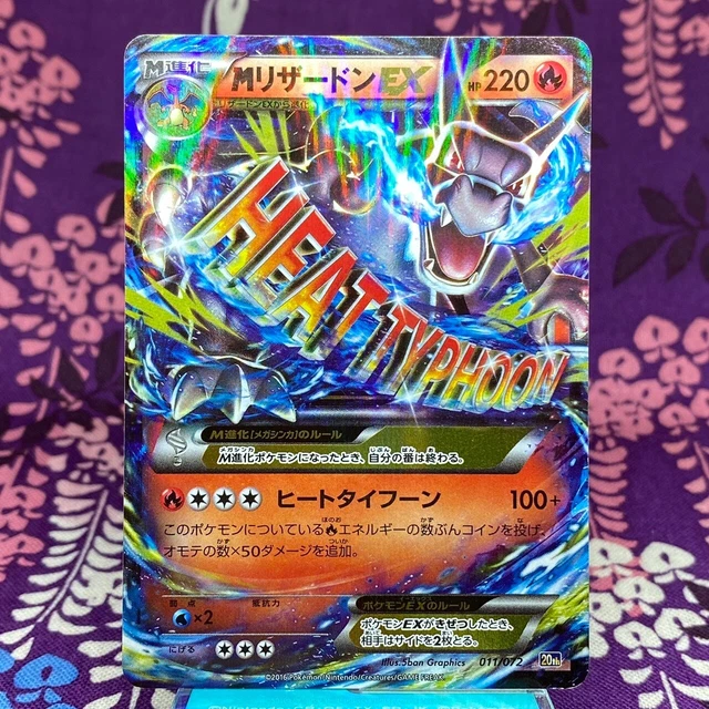 first edition dark pokemon cards Pokemon main image 1