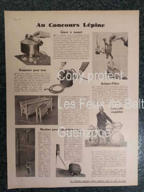 CONCOURS LEPINE INVENTIONS BAIGNOIRE VELO ROBINET  document photo  1932