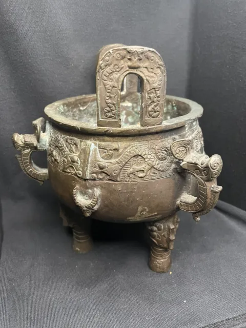 9" Archaic Bronze Chinese Ritual Tripod Food Vessel 3