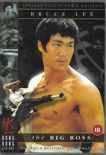 The Big Boss DVD Sports (2000) Bruce Lee Quality Guaranteed Reuse Reduce Recycle