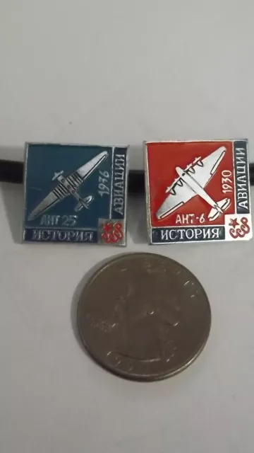 Collection of 2 Different Russian USSR Soviet Airplane Badge Hat Pins