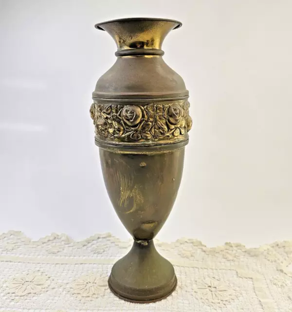 Vintage Halah Ware Solid Brass Vase Urn 35cm tall – Embossed Roses