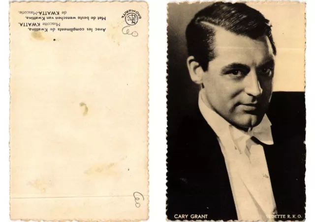 CPA AK Cary Grant FILM STAR (549133)