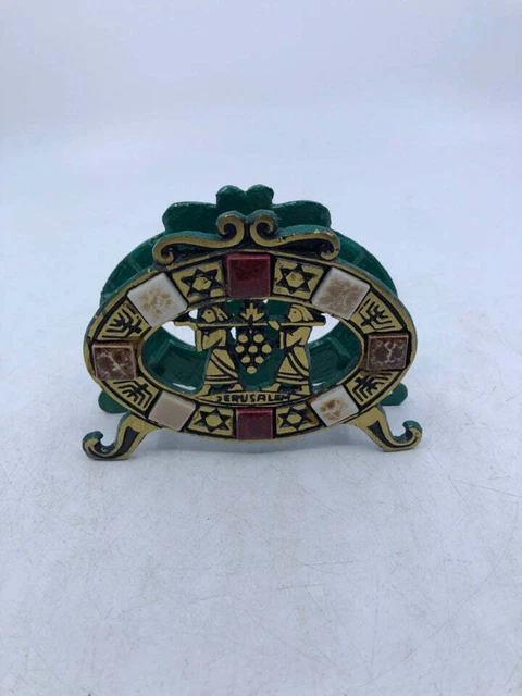 Vtg Israel Napkin Holder