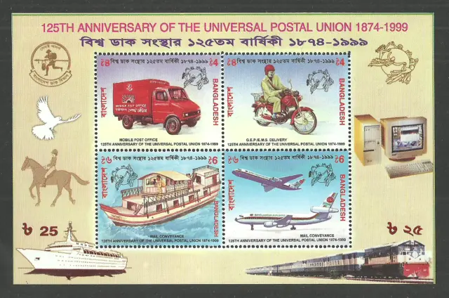 1949 - 2008 Upu Omnibus Worldwide Birds Spedizioni Treni Vari Set & Fogli Nuovi Di Zecca