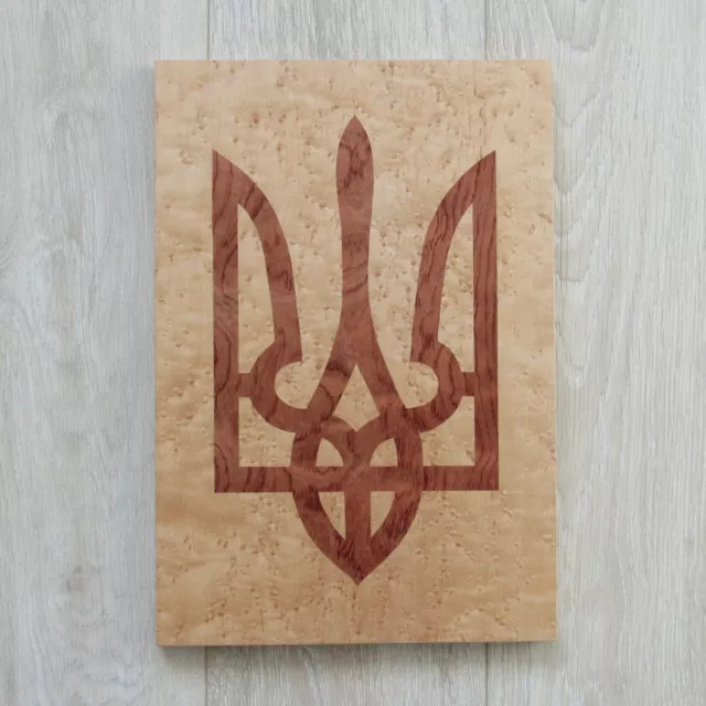 Escudo de armas de Ucrania, Tryzub, regalo ucraniano, incrustación de madera