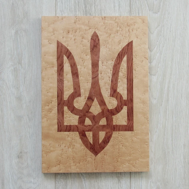Escudo de armas de Ucrania, Tryzub, regalo ucraniano, incrustación de madera, marquetería