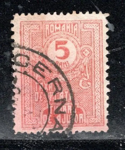 Romania Bani Europe Stamps Used  Lot 827Ag