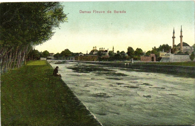 PC CPA SYRIA, LADIES BARADA RIVER, Vintage Postcard (b27245)