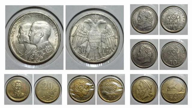 GRECIA Lote de 12 monedas - Plata(1), +100 años(1). (ref. 01584) 2
