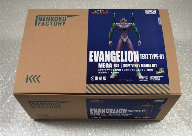 FIGURINE - EVANGELION UNIT 01 MEGA SIZE SOFT VINYL ASSEMBLY Kit Japan New Nankoku Factory 4571587311149