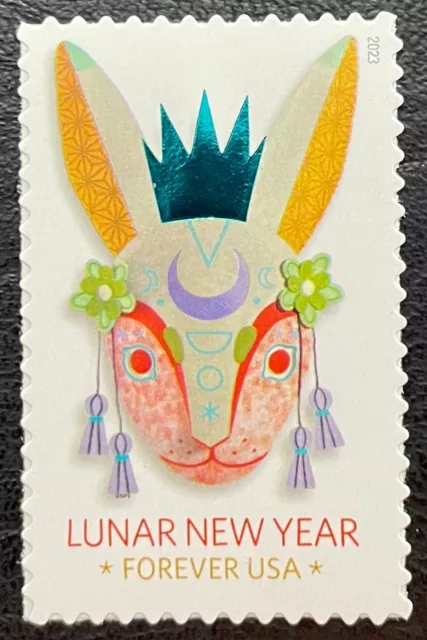 2023 Scott #5744 - Forever - LUNAR NEW YEAR OF THE RABBIT - Single Mint NH