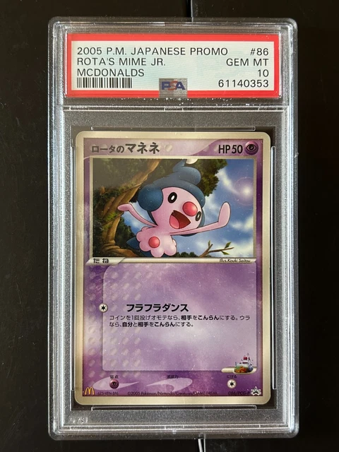 2005 Japanese Pokemon Rota's Mime Jr Mcdonalds 086/Pcg-P Gem Mint Psa 10