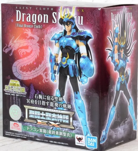 Saint Seiya Dragon Shiryu Final Bronze Myth Cloth V3 EX Ver. Bandai Tamashii