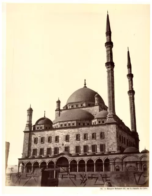 Egypte, Bonfils le Caire, Mosquée Mohamet-Ali Vintage print,  Tirage albuminé