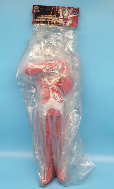 2003 Banpresto Ultra Hero Omnibus DX Ultraman Taro Big Sofubi 16" Vinyl Figure