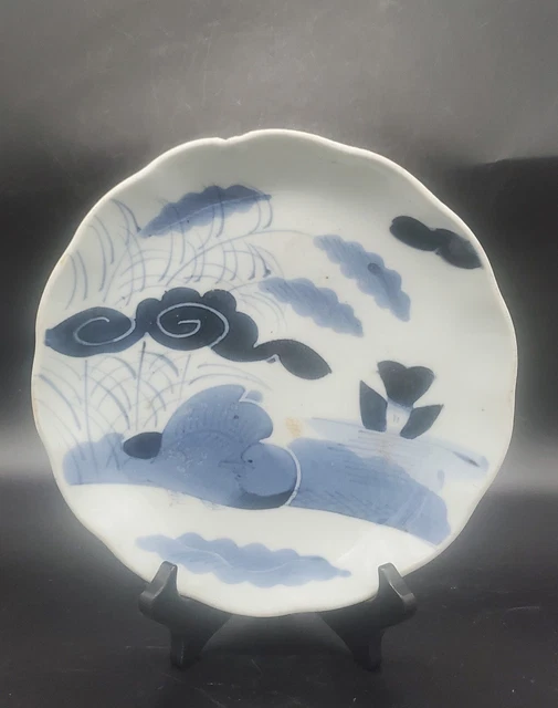 Bol Ancien En Porcelaine Fine - Japon 19ème - Motif Paysage Et Croisillons (début/fin)