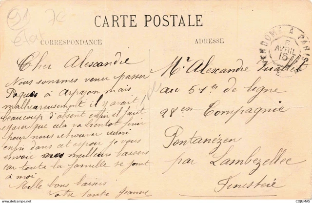 91 - ARPAJON - S13247 - La Mairie - in fact - L1 2