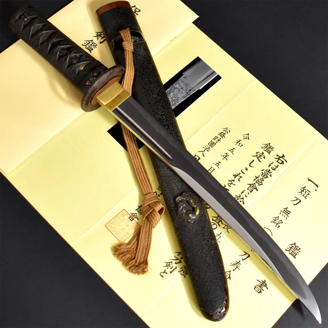 Authentic JAPANESE KATANA SWORD TANTO JYUMYOU 寿命 w/NBTHK HOZON PAPER ANTIQUE