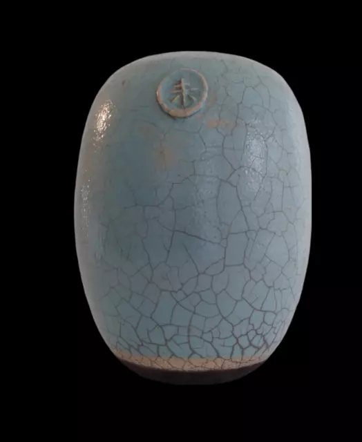Studio Raku Art Pottery Artist Signed Sky Blue Crackle Glaze Vessel