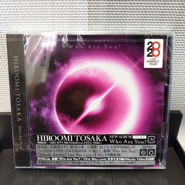 CD/HIROOMI TOSAKA/Who Are You? (CD+Blu-ray(スマプラ対応)) (初回生産限定盤) CD⁄HIROOMI TOSAKA⁄Who Are You? (CD+DVD(スマプラ対応)) (初回生産