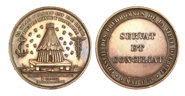 Image of Olympia A3250 typewriter at Amazon