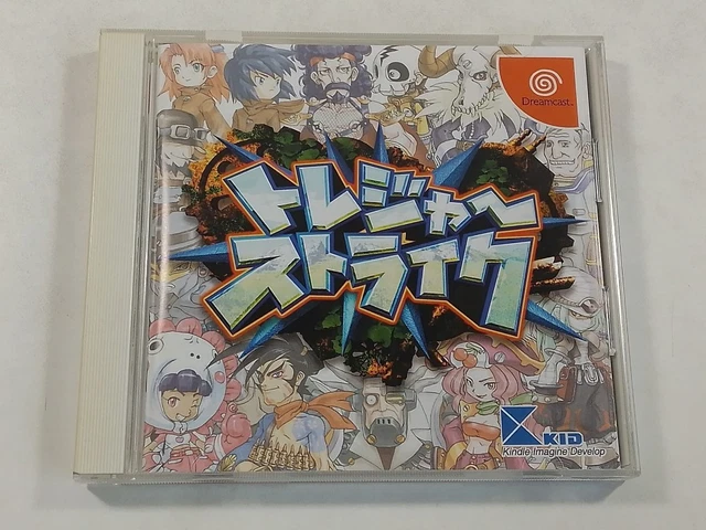 Trader Games - COOL BOARDERS BURRRN SEGA DREAMCAST NTSC-JAPAN (COMPLETE WITH SPIN/REG CARD - VERY GOOD CONDITION) on Dreamcast