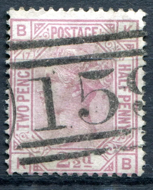 (825) VERY GOOD USED SG141 QV 2&1/2d ROSY MAUVE PLATE 17