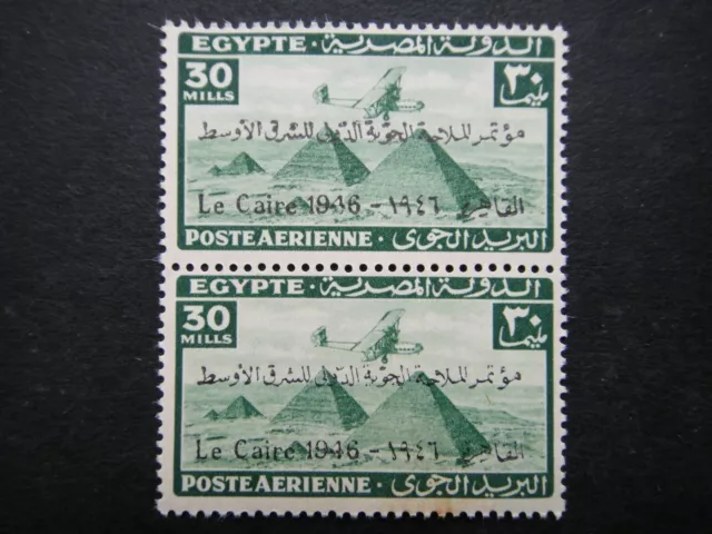 Egypt Stamps 1946 MNH Pair Overprint Airplane over Giza Pyramids Middle East Int