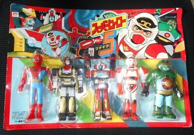 POPY Doraemon Dorami Nobita Vinyl set vinili Vintage Sofubi Chogokin Popy Japan 