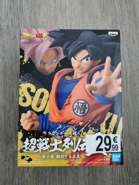 Dragon Ball Figurine Son Goku Clash Of Justice Chapitre 6