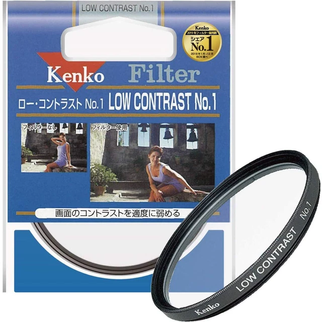Filtro de lente KENKO bajo contraste n.o 1 67 mm descripción suave 716779