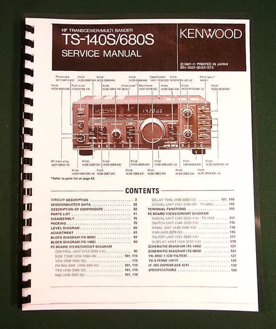 Kenwood TS-140S Service Manual: 11"x17" Color Board Layouts & 11"x36" Schematics