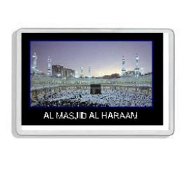 233 Names In Arabic Calligraphy Designs & Graphics - Foto 3