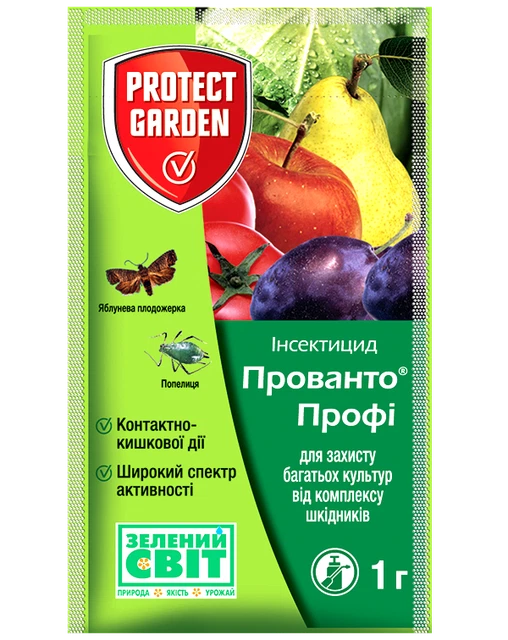 PROVANTO®PROFI 1GM*DECIS INSECTICIDE Ukrainian label-ProtectGarden UK ...