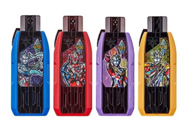 Bandai Ultraman Trigger DX Guts Hyper Key Premium Ultraman Z Key Set From Japan