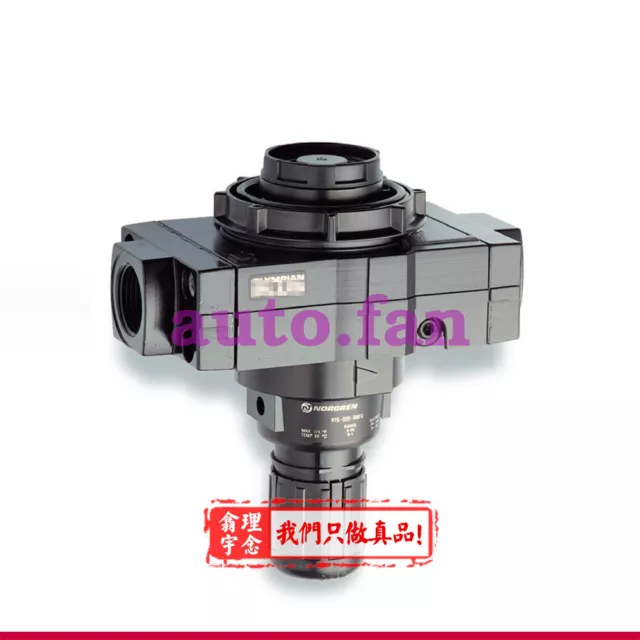 R68G-8BK-RLG Norgren pressure regulator valve