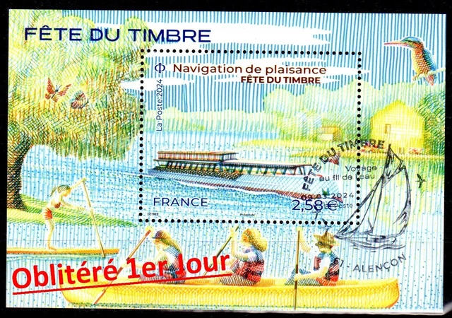 Timbre France Bloc-feuillet F4660 Détail Tableau Bataille De Derain - Neuf Sans Charnière, Collection Art