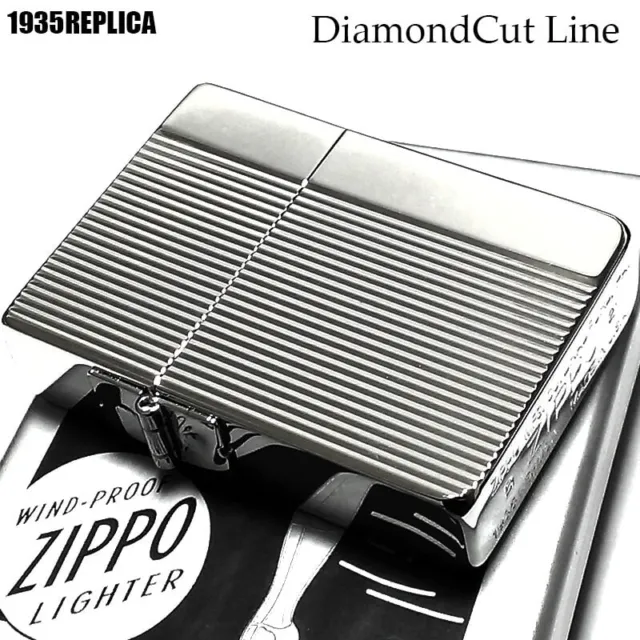 Zippo Oil Lighter 1935 Replica Engine Turn Diamond Cut Line Silver Japan NEW